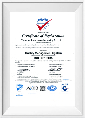 Сертификация качества ISO9001